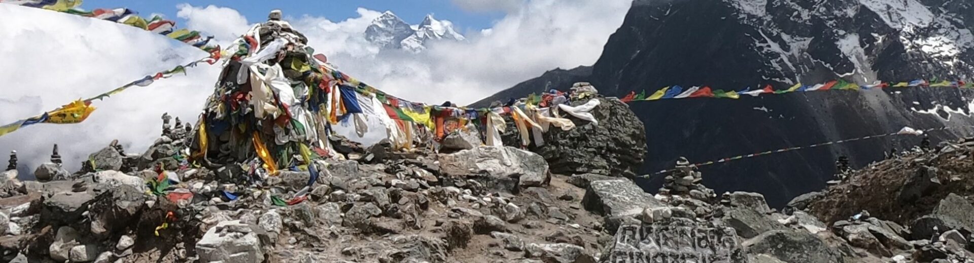 Travel Insurance for Everest Base Camp Trek: Complete Guide