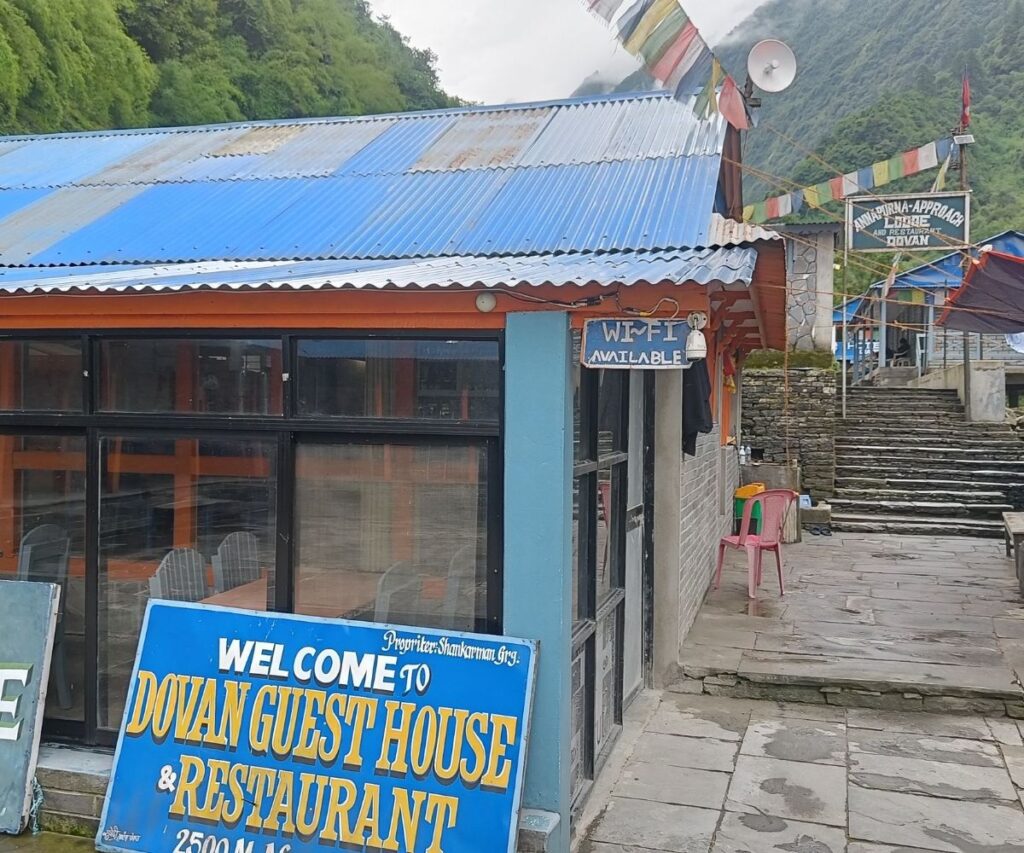 Dovan Guest House and Restaurant at 2500m, a common stop for trekkers in Nepal