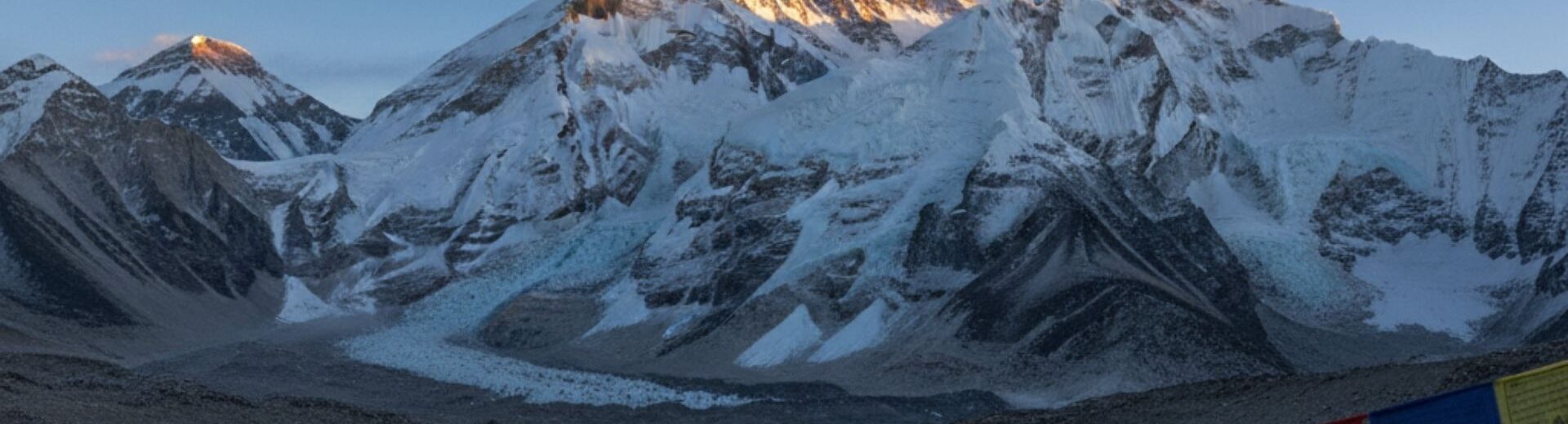 Where is Mount Everest Located? Nepal or Tibet?