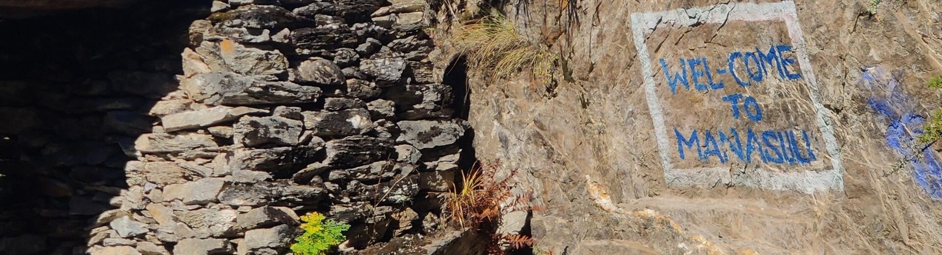 Complete Manaslu Circuit Trek Route Guide: Maps, Elevation & Itinerary 2026